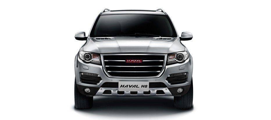 Haval H8