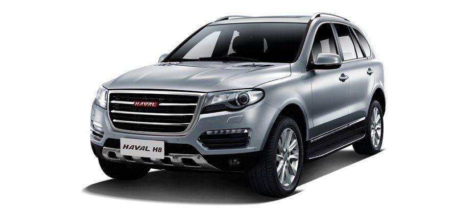 Haval H8