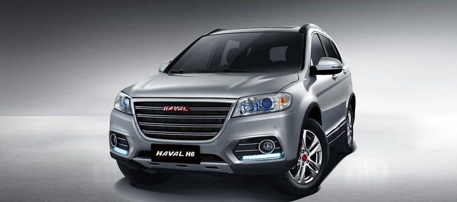 Haval H6